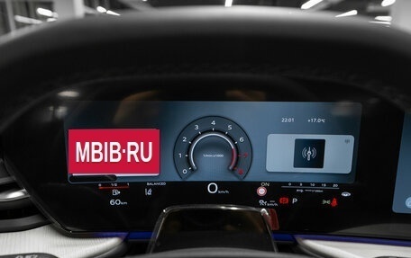 Audi Q5, 2026 год, 6 750 000 рублей, 12 фотография