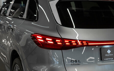 Audi Q5, 2026 год, 6 750 000 рублей, 30 фотография