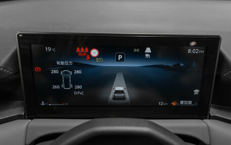 Toyota RAV4, 2026 год, 4 650 000 рублей, 12 фотография