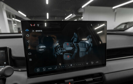 Toyota RAV4, 2026 год, 4 650 000 рублей, 20 фотография