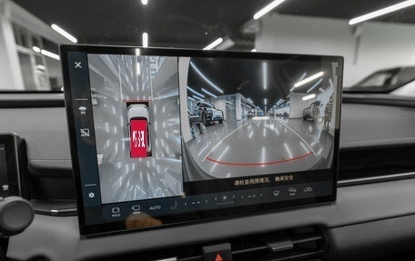 Toyota RAV4, 2026 год, 4 650 000 рублей, 23 фотография