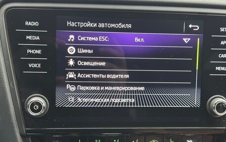 Skoda Octavia, 2019 год, 2 150 000 рублей, 19 фотография