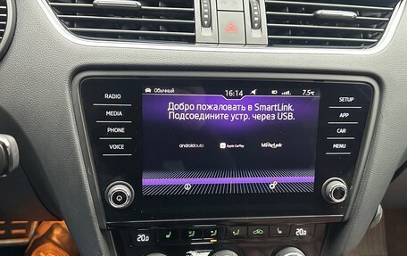 Skoda Octavia, 2019 год, 2 150 000 рублей, 18 фотография