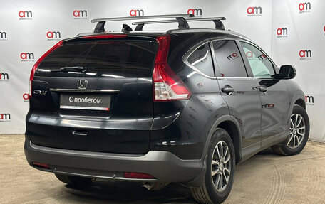 Honda CR-V IV, 2014 год, 1 849 000 рублей, 4 фотография