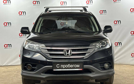 Honda CR-V IV, 2014 год, 1 849 000 рублей, 2 фотография