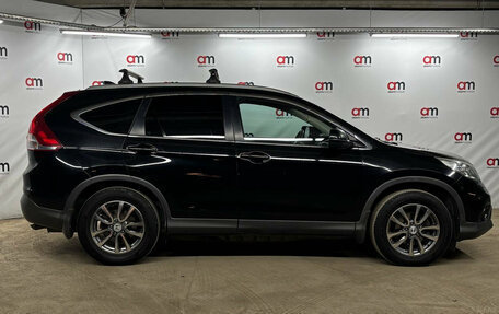 Honda CR-V IV, 2014 год, 1 849 000 рублей, 8 фотография