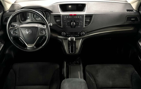 Honda CR-V IV, 2014 год, 1 849 000 рублей, 9 фотография