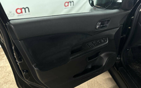 Honda CR-V IV, 2014 год, 1 849 000 рублей, 17 фотография