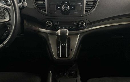 Honda CR-V IV, 2014 год, 1 849 000 рублей, 16 фотография