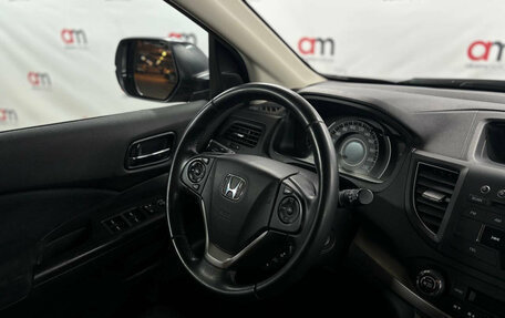 Honda CR-V IV, 2014 год, 1 849 000 рублей, 13 фотография