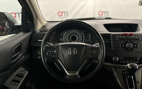 Honda CR-V IV, 2014 год, 1 849 000 рублей, 11 фотография