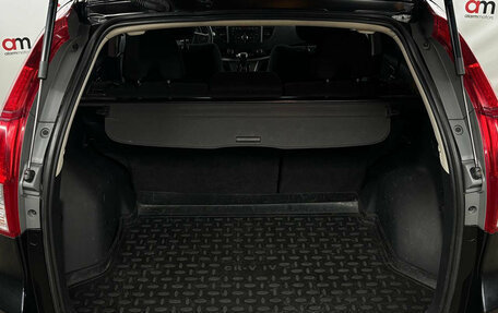 Honda CR-V IV, 2014 год, 1 849 000 рублей, 20 фотография