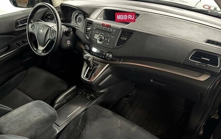 Honda CR-V IV, 2014 год, 1 849 000 рублей, 12 фотография