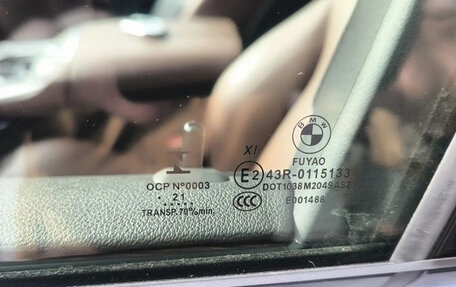 BMW X7, 2021 год, 8 000 000 рублей, 16 фотография