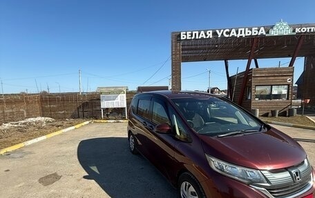 Honda Freed II, 2017 год, 1 400 000 рублей, 5 фотография