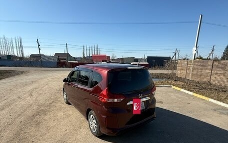 Honda Freed II, 2017 год, 1 400 000 рублей, 2 фотография