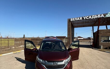 Honda Freed II, 2017 год, 1 400 000 рублей, 11 фотография