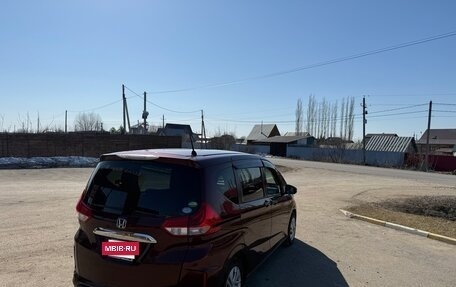 Honda Freed II, 2017 год, 1 400 000 рублей, 27 фотография