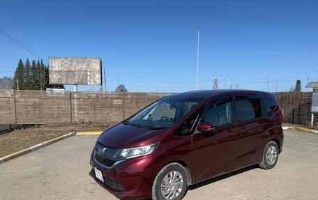 Honda Freed II, 2017 год, 1 400 000 рублей, 33 фотография
