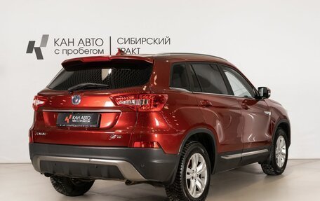 Changan CS75 I рестайлинг, 2019 год, 1 324 568 рублей, 3 фотография