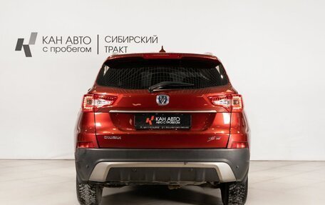 Changan CS75 I рестайлинг, 2019 год, 1 324 568 рублей, 4 фотография
