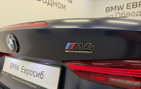 BMW M4, 2024 год, 15 590 000 рублей, 14 фотография
