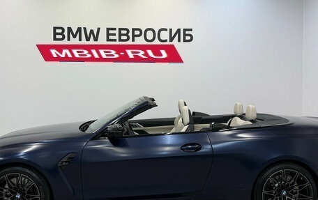 BMW M4, 2024 год, 15 590 000 рублей, 8 фотография