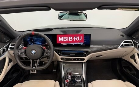 BMW M4, 2024 год, 15 590 000 рублей, 15 фотография