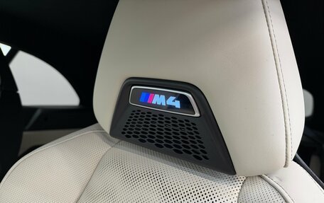 BMW M4, 2024 год, 15 590 000 рублей, 19 фотография