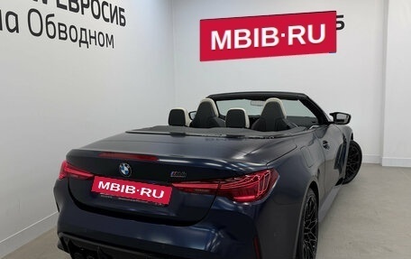 BMW M4, 2024 год, 15 590 000 рублей, 4 фотография