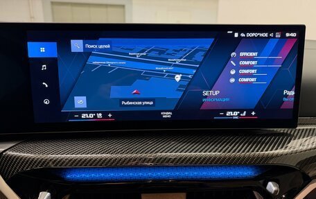 BMW M4, 2024 год, 15 590 000 рублей, 25 фотография