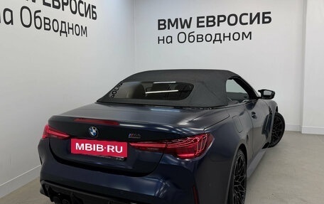 BMW M4, 2024 год, 15 590 000 рублей, 3 фотография