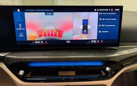 BMW M4, 2024 год, 15 590 000 рублей, 24 фотография