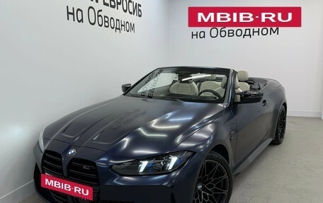 BMW M4, 2024 год, 15 590 000 рублей, 2 фотография