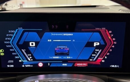 BMW M4, 2024 год, 15 590 000 рублей, 23 фотография