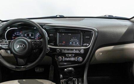 KIA Optima III, 2015 год, 1 550 000 рублей, 6 фотография