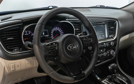 KIA Optima III, 2015 год, 1 550 000 рублей, 5 фотография