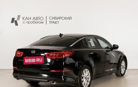 KIA Optima III, 2015 год, 1 550 000 рублей, 3 фотография