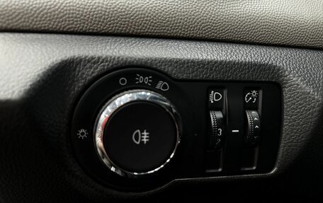 Chevrolet Cruze II, 2012 год, 729 900 рублей, 16 фотография