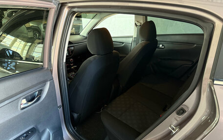 KIA Rio IV, 2019 год, 1 750 000 рублей, 17 фотография