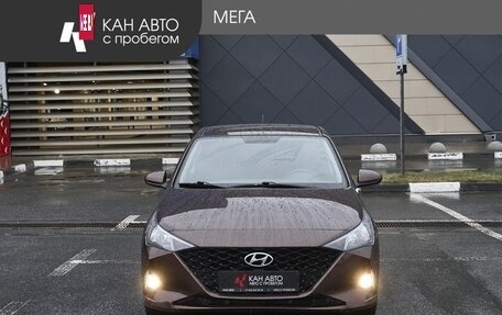 Hyundai Solaris II рестайлинг, 2021 год, 1 650 000 рублей, 3 фотография