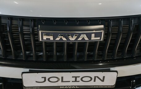 Haval Jolion, 2026 год, 2 799 000 рублей, 7 фотография