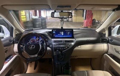 Lexus RX III, 2014 год, 2 350 000 рублей, 1 фотография