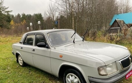 ГАЗ 3110 «Волга», 1997 год, 250 000 рублей, 1 фотография