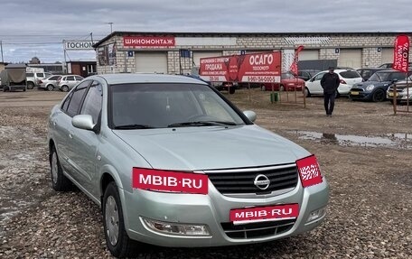 Nissan Almera Classic, 2006 год, 395 000 рублей, 1 фотография
