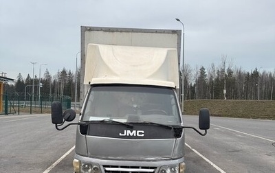 JMC Baodian, 2007 год, 330 000 рублей, 1 фотография