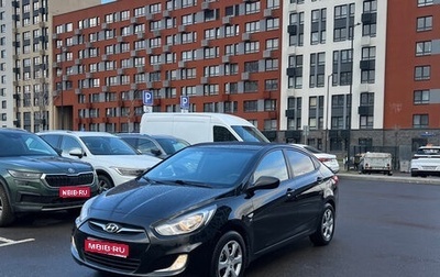 Hyundai Solaris II рестайлинг, 2011 год, 585 000 рублей, 1 фотография