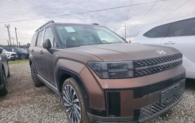 Hyundai Santa Fe IV, 2026 год, 5 255 228 рублей, 1 фотография