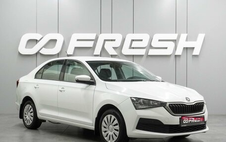 Skoda Rapid II, 2021 год, 1 449 000 рублей, 1 фотография