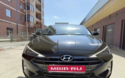 Hyundai Elantra VI рестайлинг, 2019 год, 1 750 000 рублей, 1 фотография